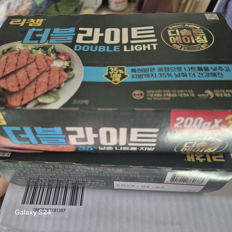 구매자가 올린 리뷰 사진