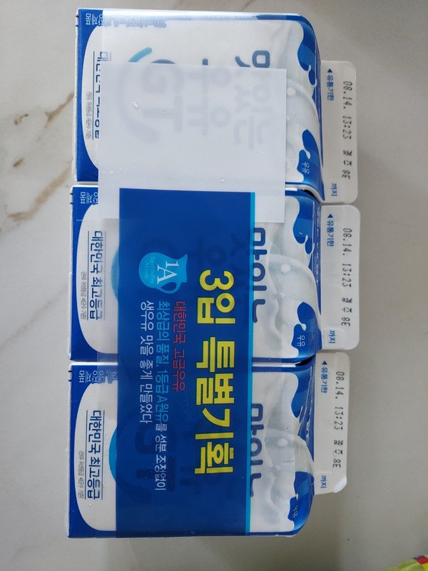 구매자가 올린 리뷰 사진