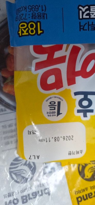 구매자가 올린 리뷰 사진