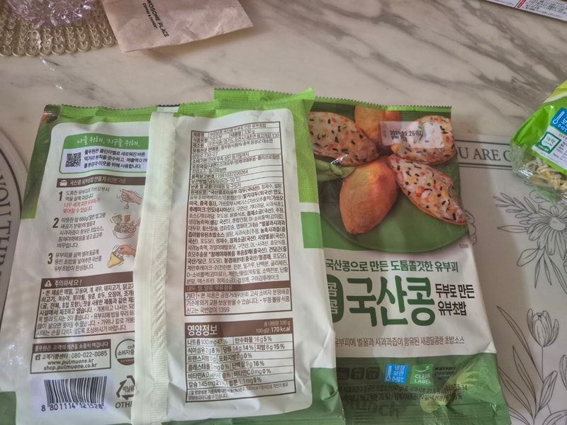 구매자가 올린 리뷰 사진