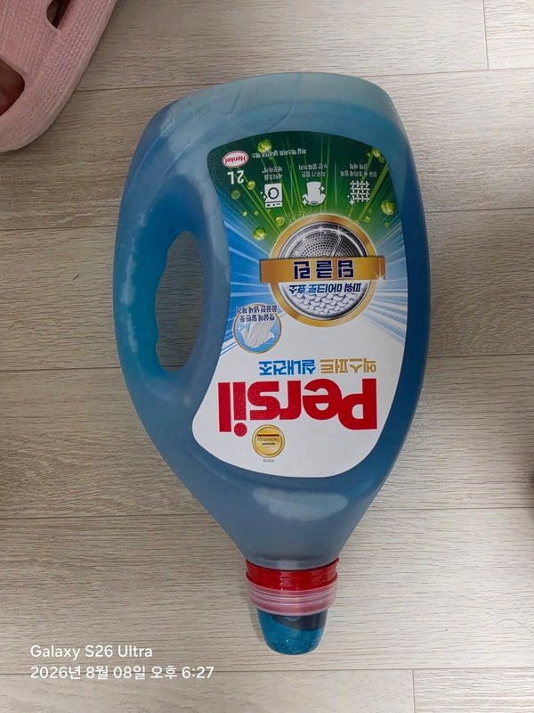 구매자가 올린 리뷰 사진