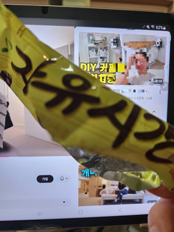구매자가 올린 리뷰 사진