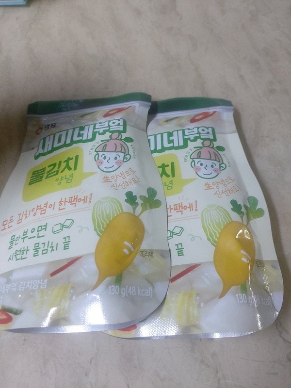 구매자가 올린 리뷰 사진