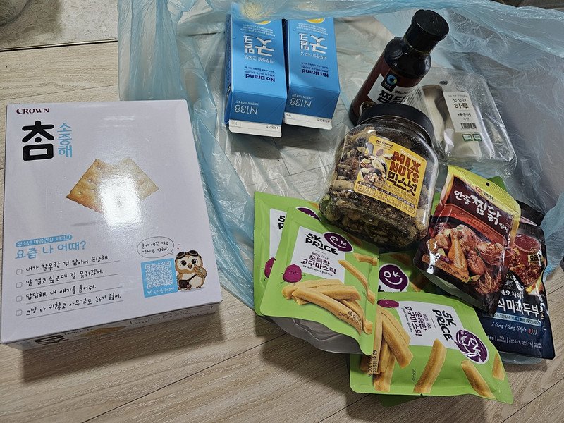 구매자가 올린 리뷰 사진