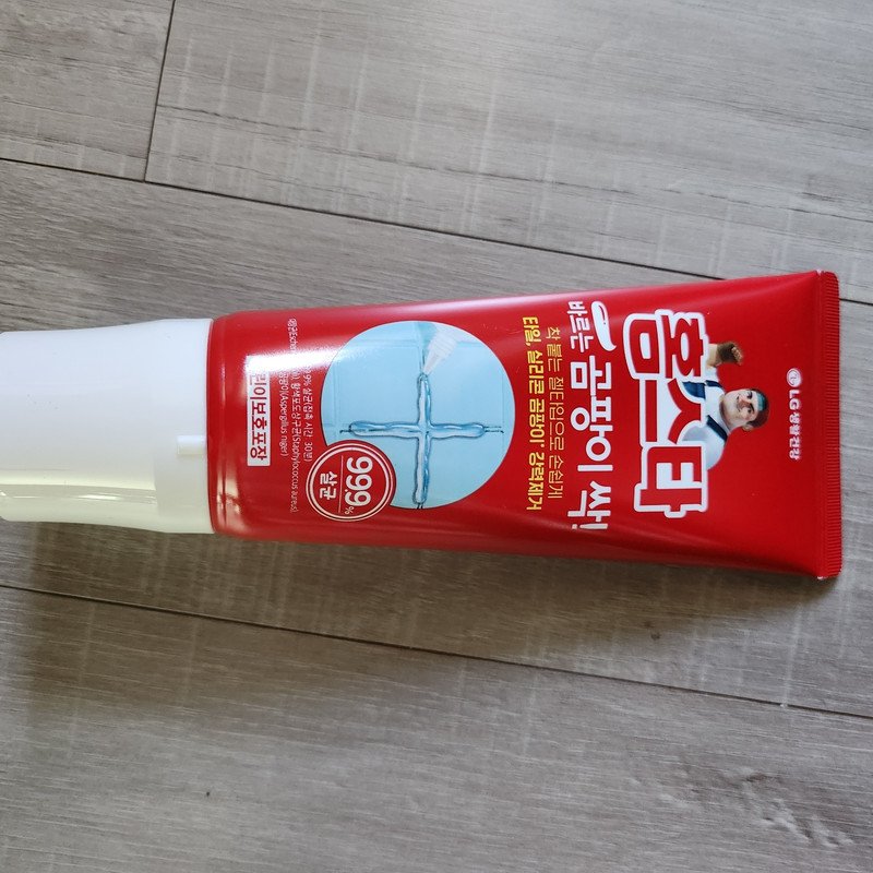 구매자가 올린 리뷰 사진