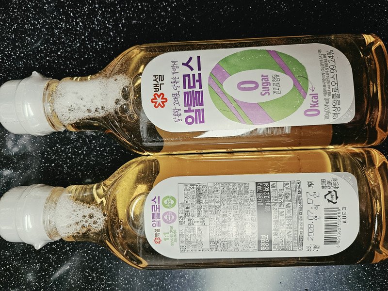 구매자가 올린 리뷰 사진