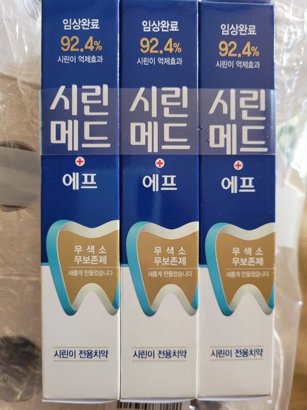 구매자가 올린 리뷰 사진