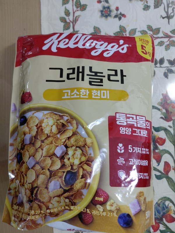 구매자가 올린 리뷰 사진