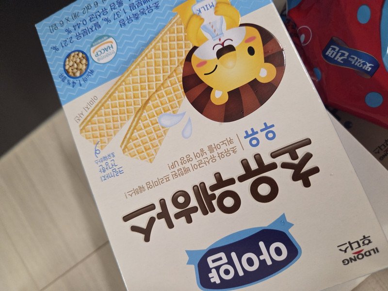 구매자가 올린 리뷰 사진