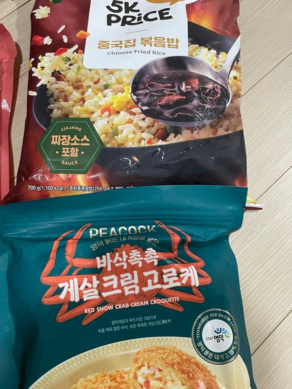 구매자가 올린 리뷰 사진