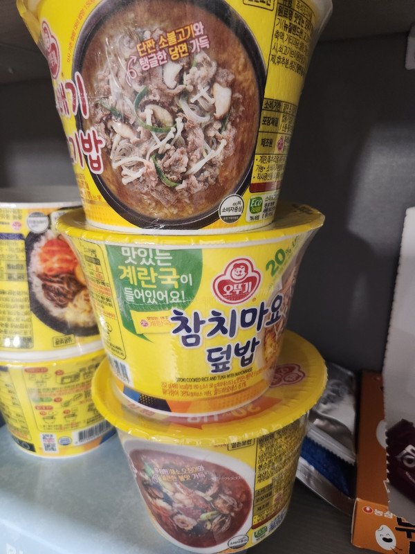 구매자가 올린 리뷰 사진