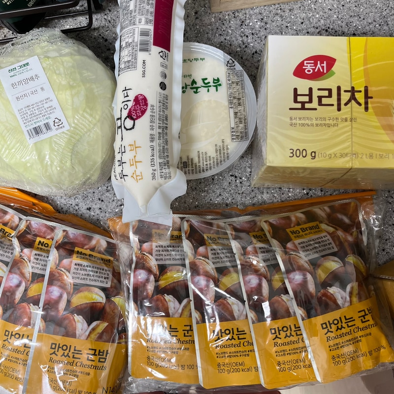 구매자가 올린 리뷰 사진