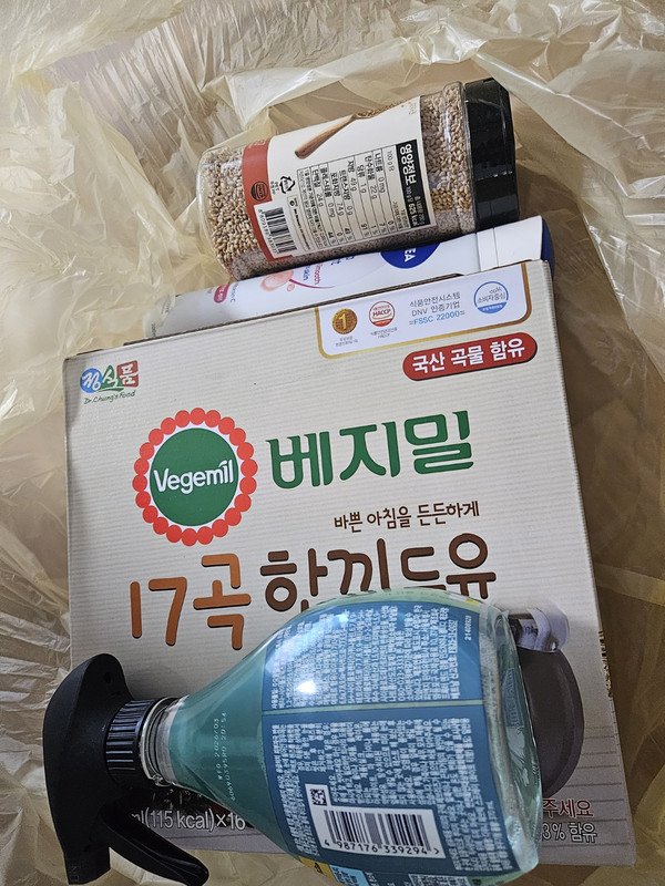 구매자가 올린 리뷰 사진