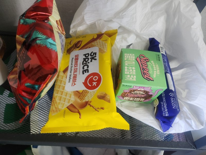 구매자가 올린 리뷰 사진