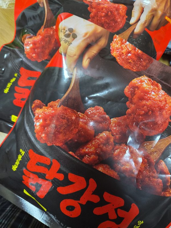 구매자가 올린 리뷰 사진