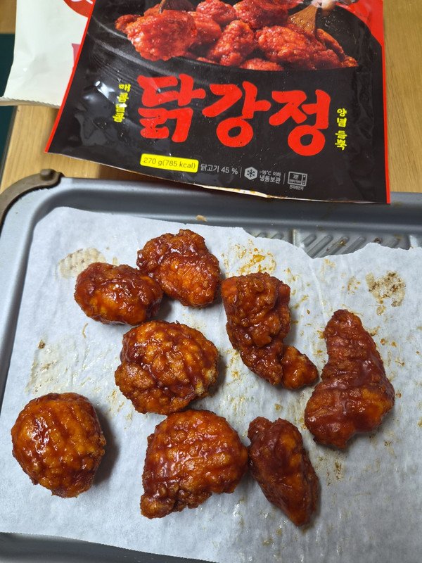 구매자가 올린 리뷰 사진
