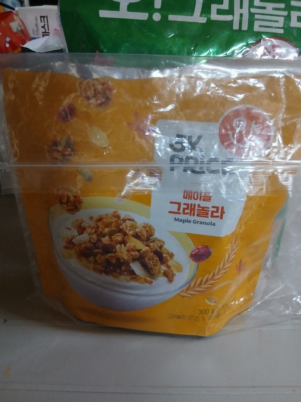 구매자가 올린 리뷰 사진
