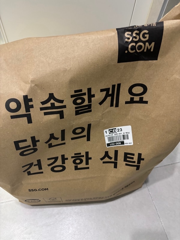 구매자가 올린 리뷰 사진