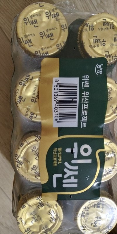 구매자가 올린 리뷰 사진