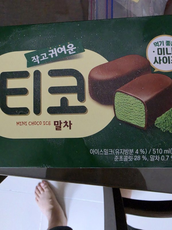 구매자가 올린 리뷰 사진