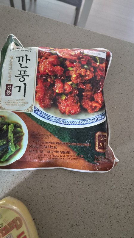 구매자가 올린 리뷰 사진