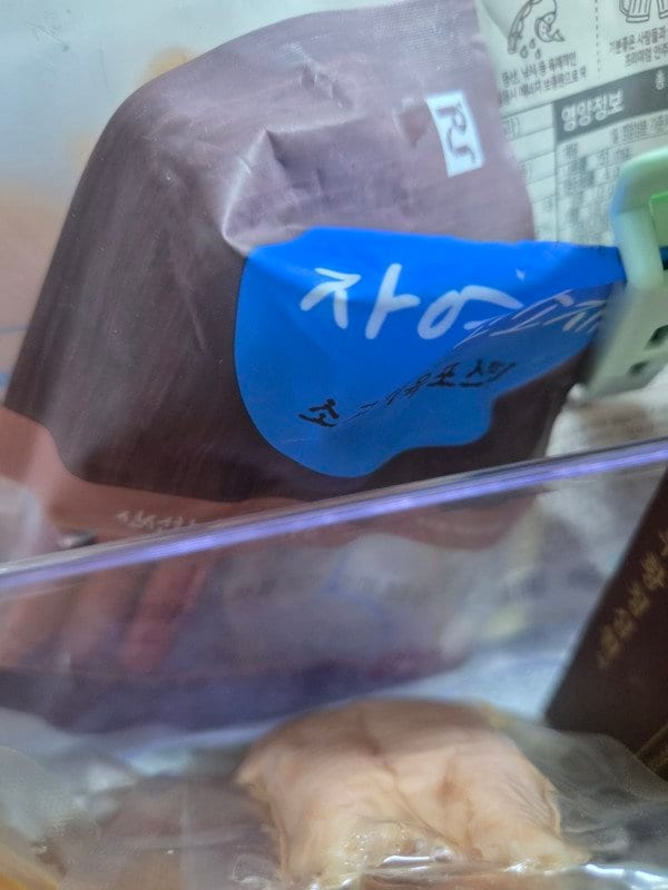 구매자가 올린 리뷰 사진