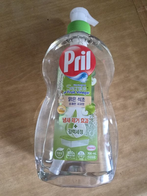 구매자가 올린 리뷰 사진
