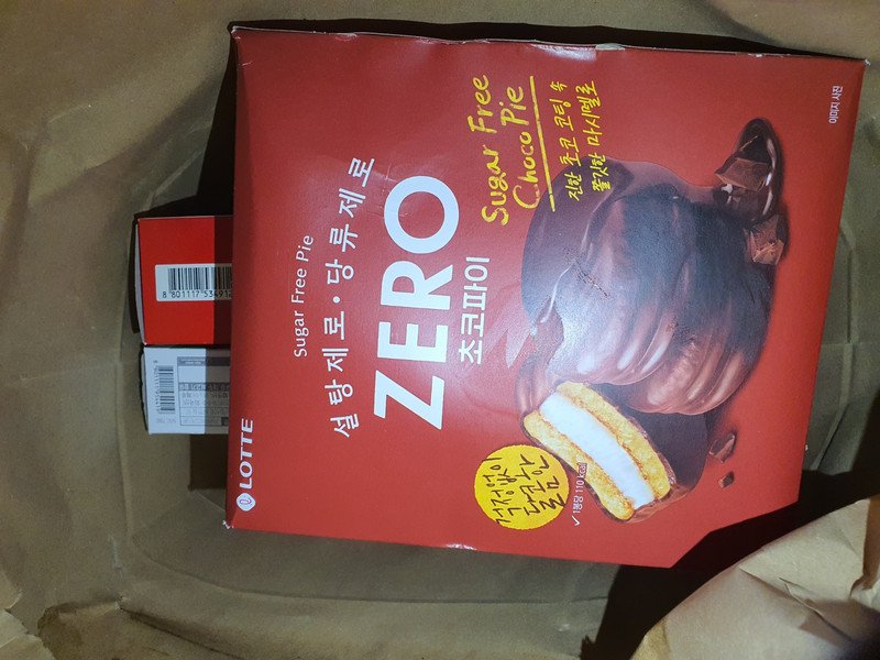 구매자가 올린 리뷰 사진