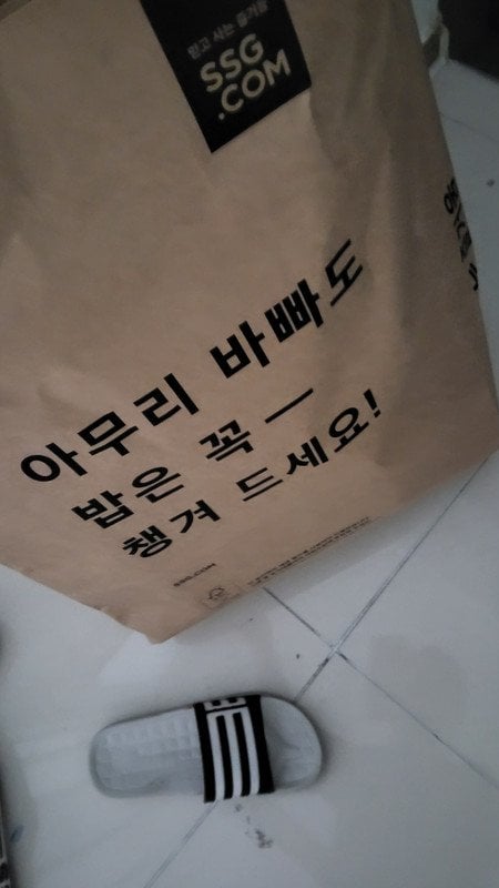구매자가 올린 리뷰 사진