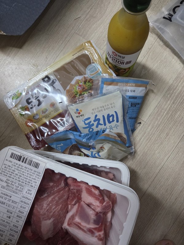 구매자가 올린 리뷰 사진