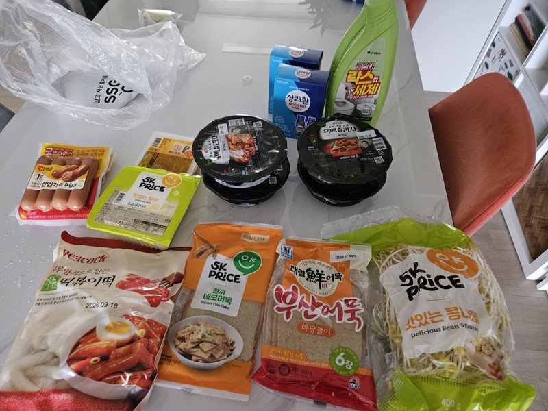 구매자가 올린 리뷰 사진