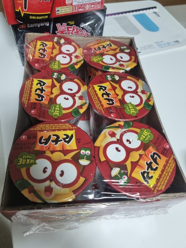 구매자가 올린 리뷰 사진