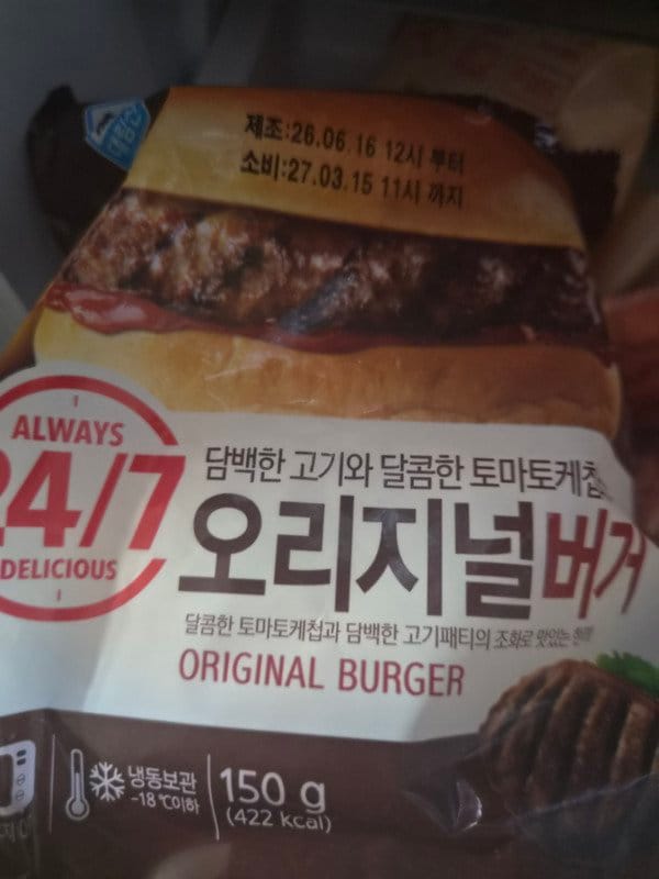 구매자가 올린 리뷰 사진