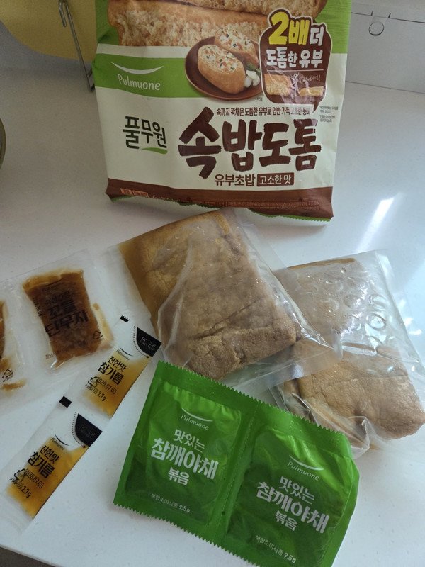 구매자가 올린 리뷰 사진