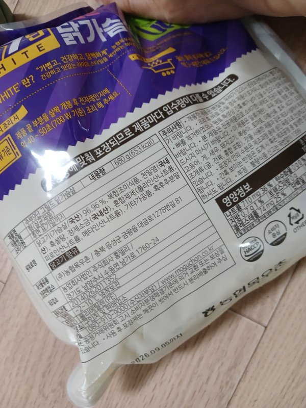 구매자가 올린 리뷰 사진