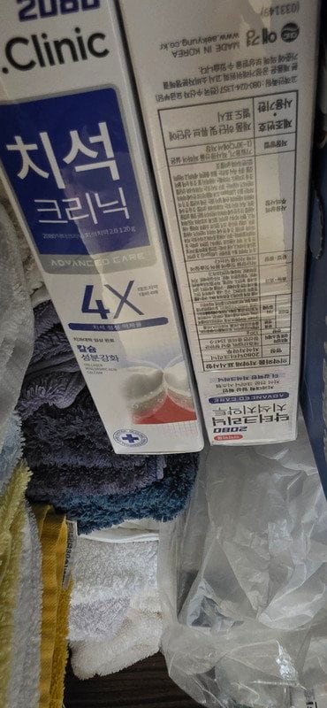 구매자가 올린 리뷰 사진