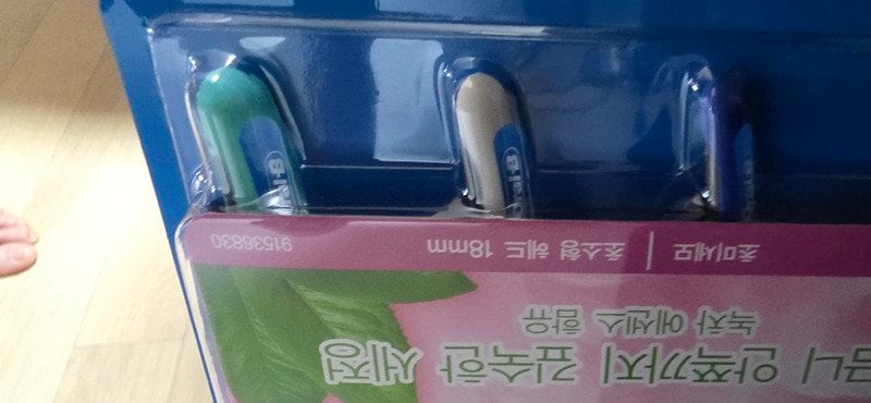 구매자가 올린 리뷰 사진