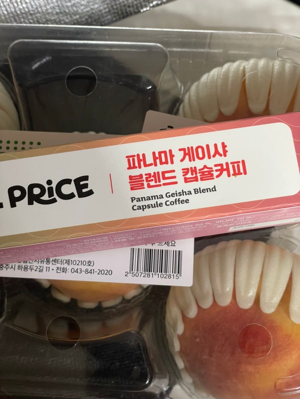 구매자가 올린 리뷰 사진