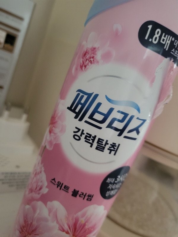 구매자가 올린 리뷰 사진