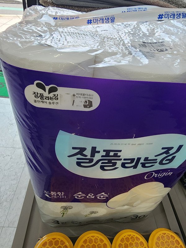 구매자가 올린 리뷰 사진