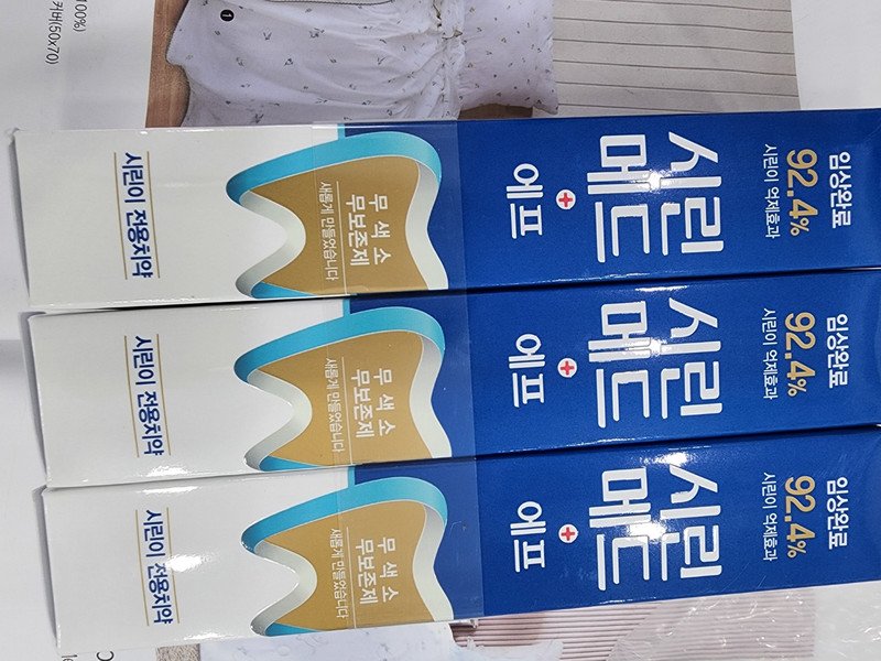 구매자가 올린 리뷰 사진