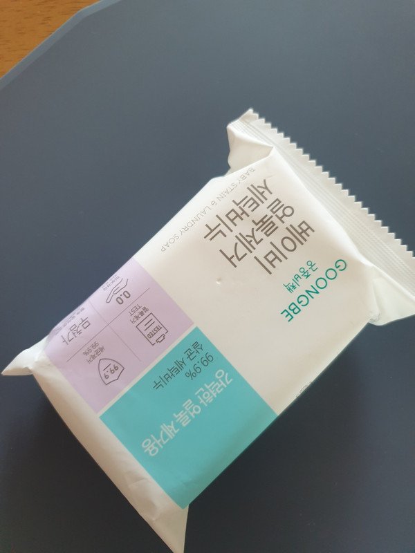 구매자가 올린 리뷰 사진