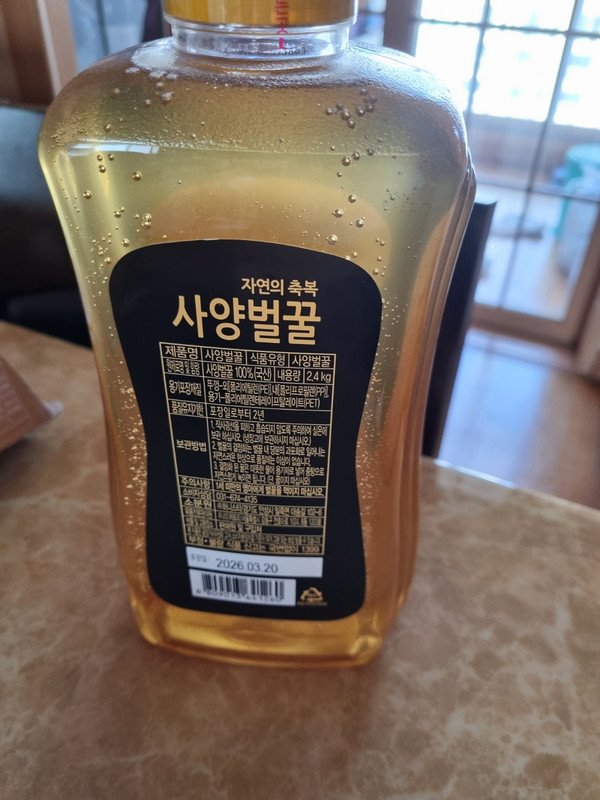 구매자가 올린 리뷰 사진