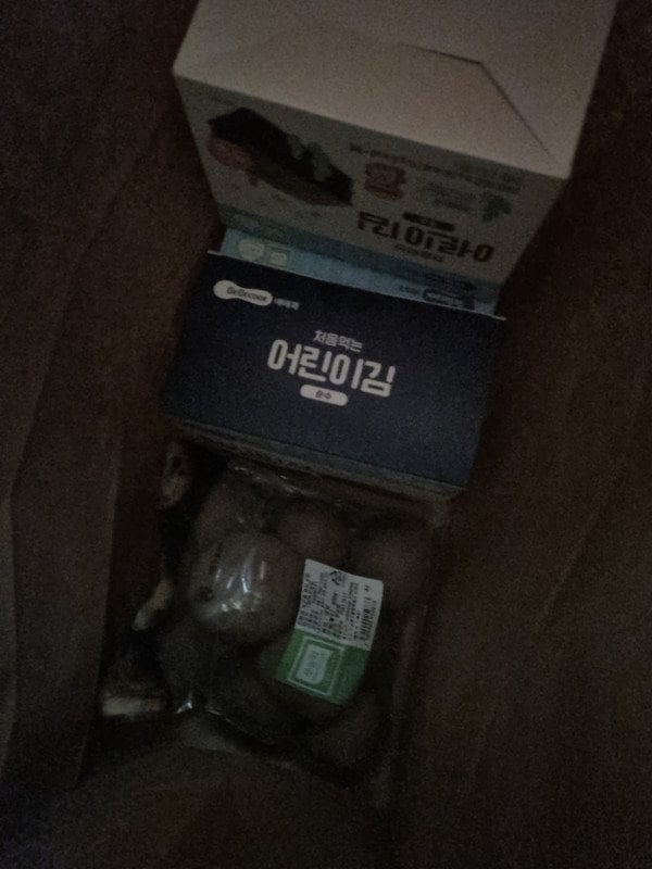 구매자가 올린 리뷰 사진