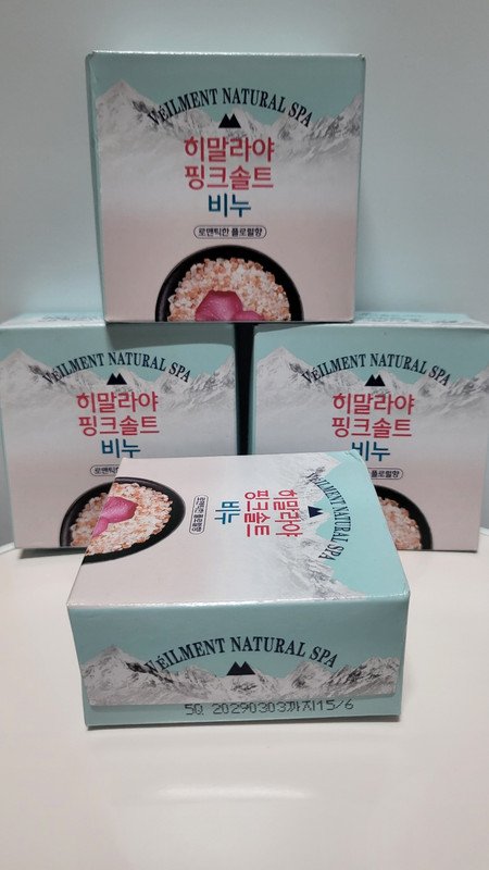 구매자가 올린 리뷰 사진