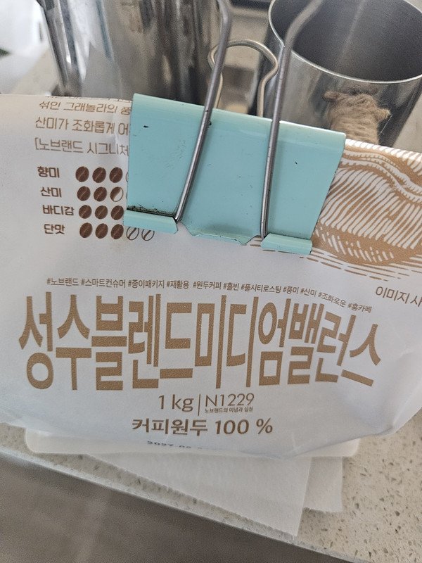 구매자가 올린 리뷰 사진