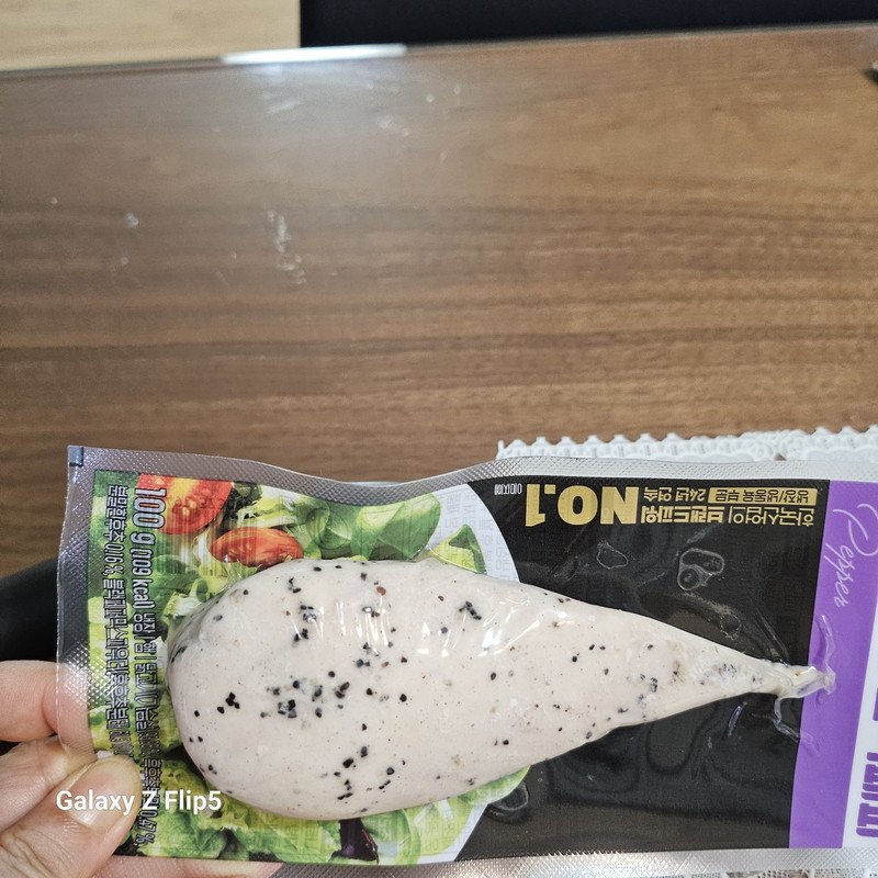 구매자가 올린 리뷰 사진