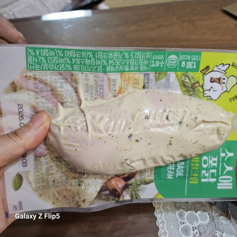 구매자가 올린 리뷰 사진
