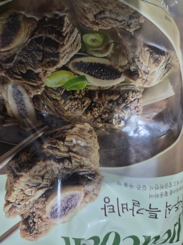 구매자가 올린 리뷰 사진