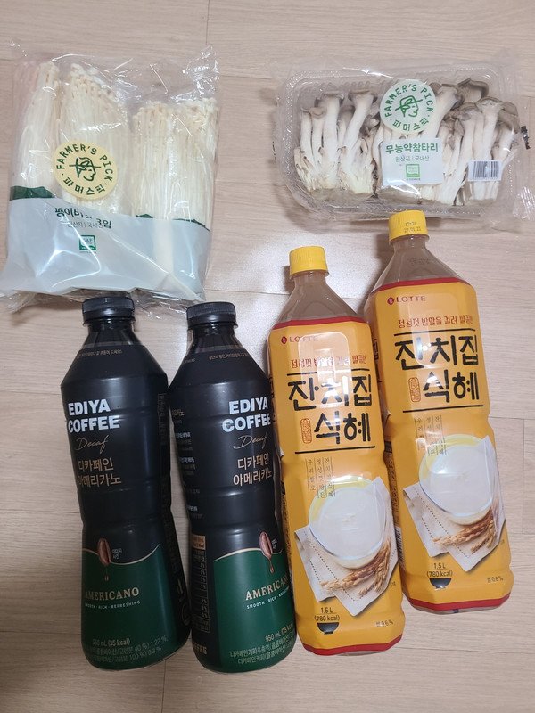 구매자가 올린 리뷰 사진
